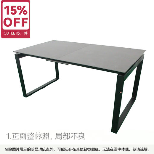 【OUTLET】伸缩岩板餐桌 赛拉鲁2 深灰色 商品图0
