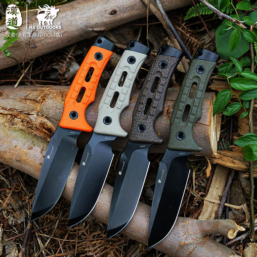 汉道DC53洛克多功能户外刀求生刀生存刀野外装备工具 商品图3