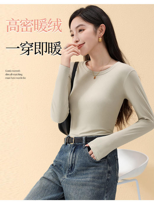 【买一送一】小立领+圆领2款可选 2025年秋冬长袖t恤纯女色修身洋气中领内搭白色上衣半高领打底衫 商品图5