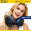 蓝旅（TRAVEL BLUE）记忆棉u型枕 商品缩略图1