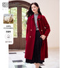 【年终特卖】熙世界新年红色双面呢全羊毛大衣2025冬季新款羊绒*呢子外套 商品缩略图0