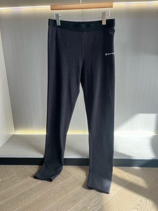 原单正品英国茅台MALLI LONG SLEEVE长袖男  |MONTANE美利奴羊毛T柔软透气，盟泰恩保暖内衣套装。M-XXL
原价1690 商品图8