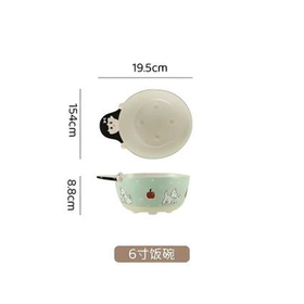 苹果-6寸面碗TEEMJADE