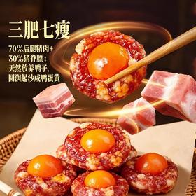 天誉皇凤凰盏 180g/包