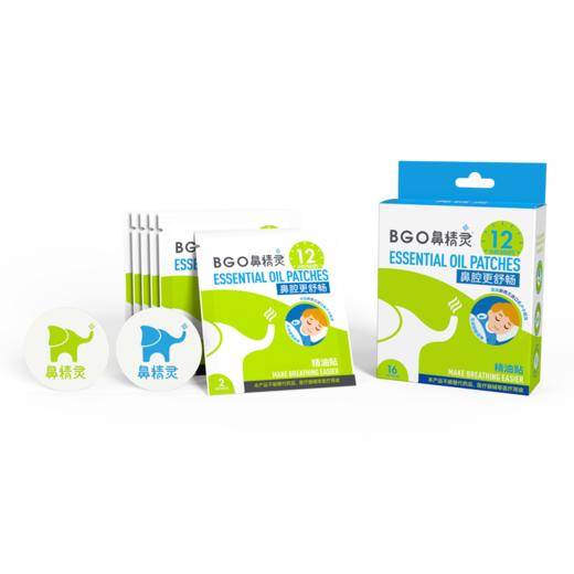 鼻精灵通鼻贴16贴/盒 商品图0