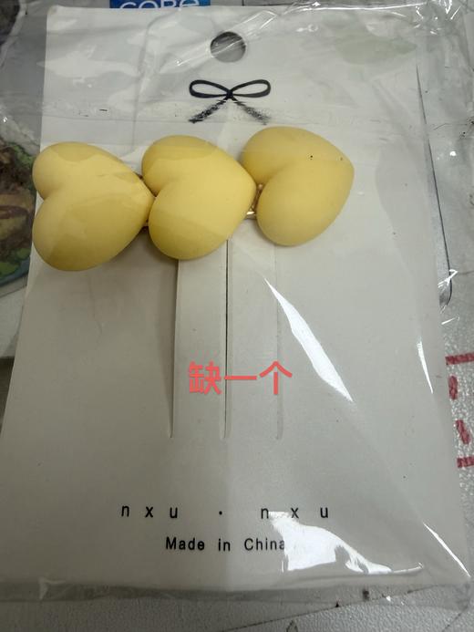 L2311970-A0 周六福 爱心发饰 商品图1