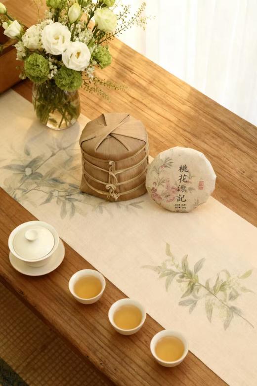 周五秒杀 /2025年 桃花源记 茶鲜森易武秘境普洱茶古树生茶 500g/提 （限量10份） 商品图1