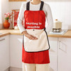 摩登主妇新年围裙厨房家用新款可拆卸擦手防水防油做饭外穿年轻款 商品缩略图0