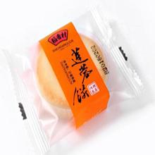 稻香村糕点中式点心独立包装枣花酥紫薯酥豆沙饼莲蓉饼黄油枣泥饼传统零食 商品图5