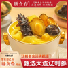 金汤佛跳墙 | 24小时熬制 鲍鱼海参花胶加热即食 12盒超值装 10分钟速食！ 年夜饭送礼首选 商品缩略图1