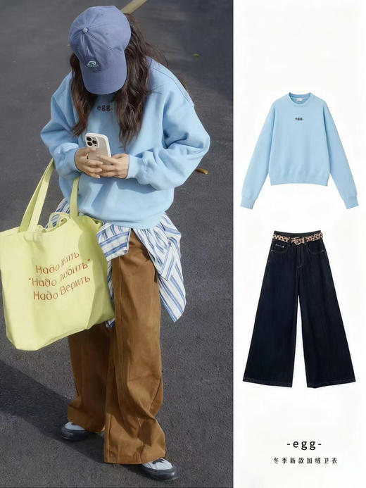 韩订正品egg冬季加绒卫衣Double绒感 商品图2