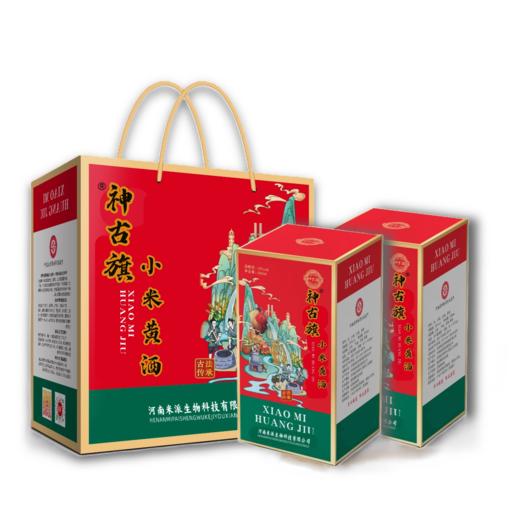 【活动：买一提送1桶5斤糯米黄酒；买2提送1提；买5提送3提】神古旗小米黄酒 (500ml*2) / 提 商品图5