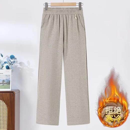 【舒适活动自如❗️修饰身形显瘦得体】加绒直筒裤子女2025冬季新款加绒保暖松紧腰洋气百搭减龄裤子。ja 商品图3
