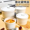 陶瓷炖盅酒店商用带盖煲汤沙县小汤盅一人份隔水炖家用带盖蒸汤盅 商品缩略图0