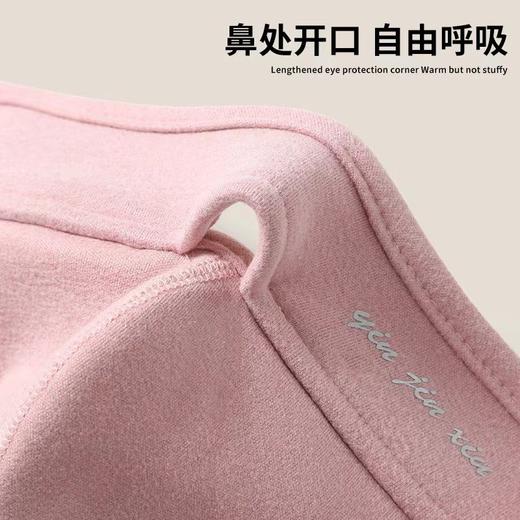 【冬季保暖口罩！护耳面罩二合一】立体裁剪，修饰小V脸，冬季男女弹力防寒护脸包耳防风骑行口罩学生加绒亲肤面。rd 商品图2