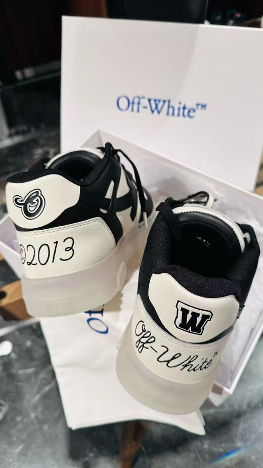 男款箭头运动鞋he 商品图2