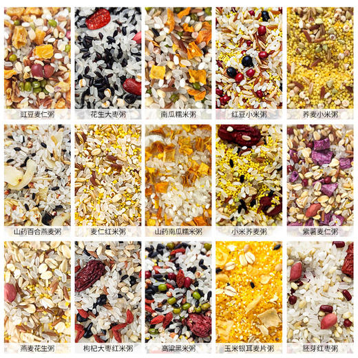 和粮15日粥 75g*15包/袋 商品图2