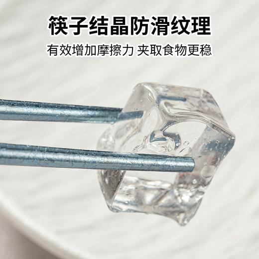 Comtio纯钛5双空心筷子本色 商品图2