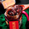 葱匠牛肉辣酱拌饭酱香辣大葱酱拌面酱下饭酱干饭牛肉酱香辣调味酱165g 商品缩略图3