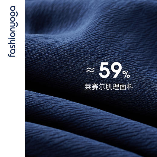 FM15921禅风宽松阔腿裤 商品图8