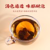 张太和黄精茶250g/罐 人参虫草黑玛咖黄精茶枸杞人参茶八宝茶男人养生 商品缩略图2