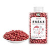 悦谷百味 有机花生米310g（红皮生花生米 花生仁 东北杂粮 五谷粗粮） /粮油调味 /杂粮 /谷米类 商品缩略图8