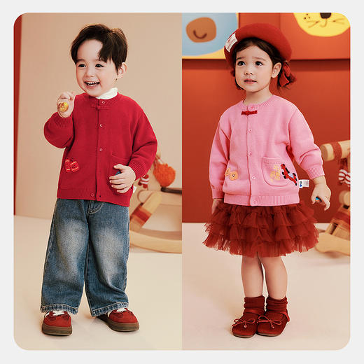 【密扇联名】迷你巴拉男女童宝宝毛衣2025冬季新中式新年萌趣开衫 商品图2