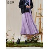 两三事 暮色旧梦 2025冬季新款百搭丝绒长裙a字高腰半身裙 商品缩略图0