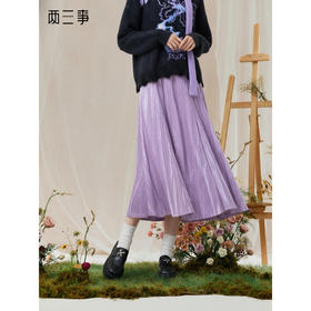 两三事 暮色旧梦 2025冬季新款百搭丝绒长裙a字高腰半身裙