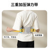 和正护腰带HZ-Y10 单只装 家用父母轻薄透气办公室男女士久坐腰部支撑 运动健身腰带 节日礼物送父母女朋友 专业护腰 商品缩略图4