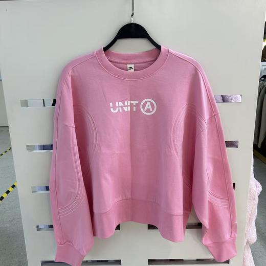 69.9元 安踏卫衣 510477-HD（线上线下同步在售不保证有货，介意勿拍） 商品图0