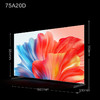 海尔（Haier）电视 75A20D 商品缩略图14