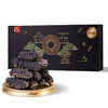 [獐子岛]黑盒有机淡干海参(50g/盒、120g/盒、258g/盒) 商品缩略图1