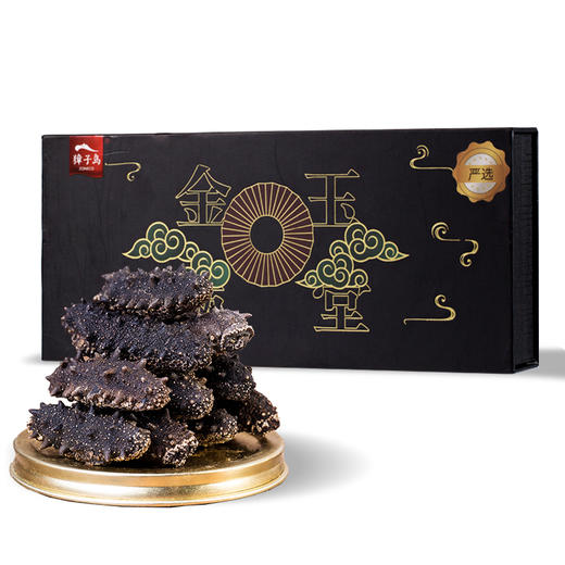 [獐子岛]黑盒有机淡干海参(50g/盒、120g/盒、258g/盒) 商品图1