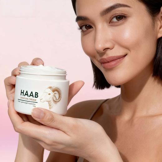 HAAB 哈布 绵羊油面霜 澳洲原装进口 补水滋润 舒缓修护 150g/罐 商品图0