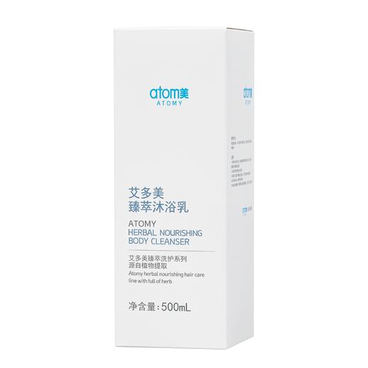 atomy艾多美臻萃沐浴乳60579 商品图1