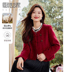 【年终特卖】熙世界安可拉红色绵羊毛外套女短款小香风圈圈呢大衣2025冬季新款