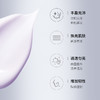 蜜雪儿新升美肤驻颜精华霜50g保湿滋润面霜 商品缩略图1