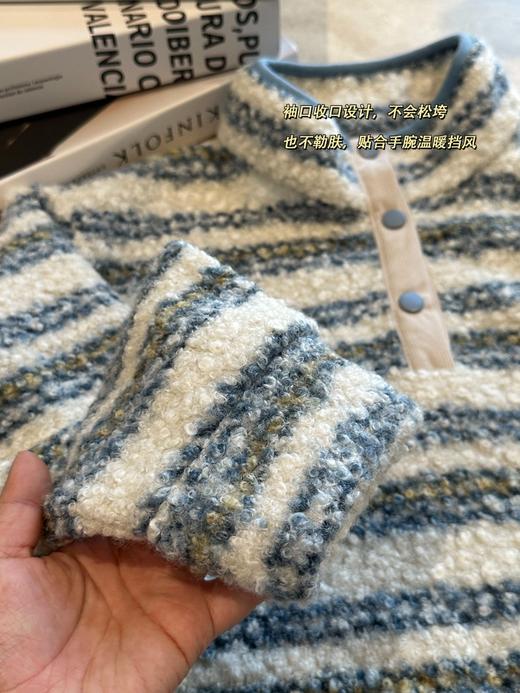 韩系立领半摁扣圈圈毛条纹撞色休闲卫衣 商品图8