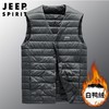 JEEP SPIRIT羽绒内胆马甲男秋冬轻薄羽绒服打底保暖背心马夹8909 商品缩略图0