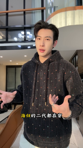 SDSA男士秋冬新款痞帅男装简约波浪竖纹刺绣抽绳连帽卫衣百搭宽松