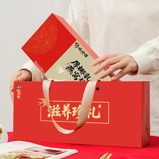 贝师傅厚椰乳燕窝粥礼盒 商品图2