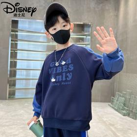 迪士尼男童加绒卫衣加厚冬季2024新款儿童上衣男大童打底衫一体绒