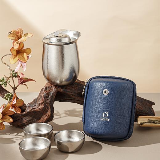 Comtio泡茶五件套旅行装（含3杯） 商品图0
