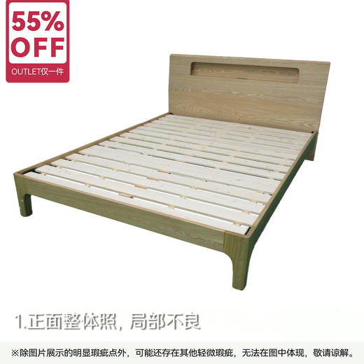 【OUTLET】双人床 维克-LED 自然色 商品图0