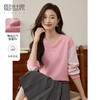 【年终特卖】熙世界撞色条纹落肩袖圆领卫衣女宽松慵懒休闲套头上衣2025秋新款 商品缩略图0