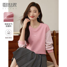 【年终特卖】熙世界撞色条纹落肩袖圆领卫衣女宽松慵懒休闲套头上衣2025秋新款