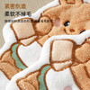 黄油小熊擦手巾 商品缩略图3