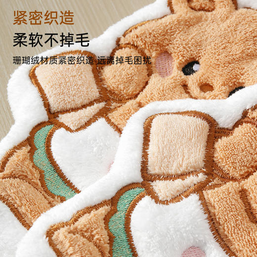 黄油小熊擦手巾 商品图3