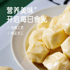 驿都故味 醇奶疙瘩 258g/袋 商品缩略图4